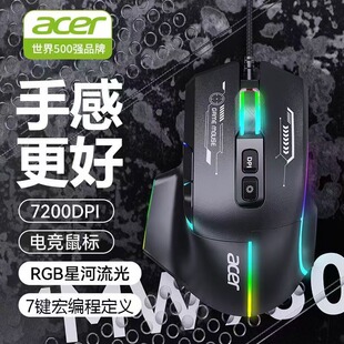 �羳 �Pӛ��̨ʽ��XRGB�Ųʻ��� �о�7�I�꾎�̶��x늸��Α����