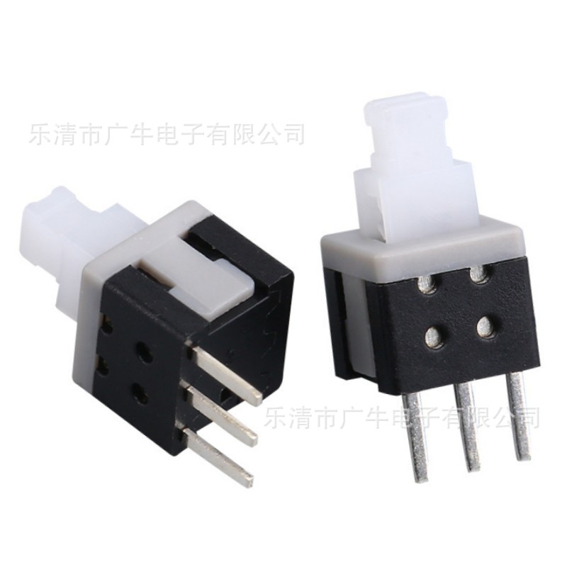 源头工厂5.8*5.8自锁开关 单排无锁开关双排自锁开关自锁 按键开