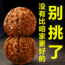 ���������Һ�����y��ñ���¹�ñ�����Ǫ{���^Ұ�����^�ְѼ�����