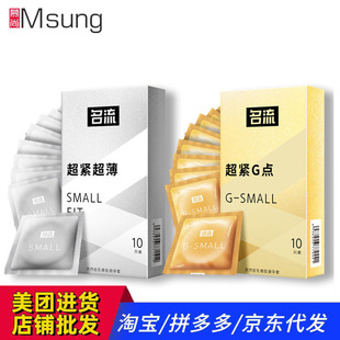 �����o�ͱ����� Small���oG�c��10ֻ�b��С̖��ȫ�� �� �ó�����