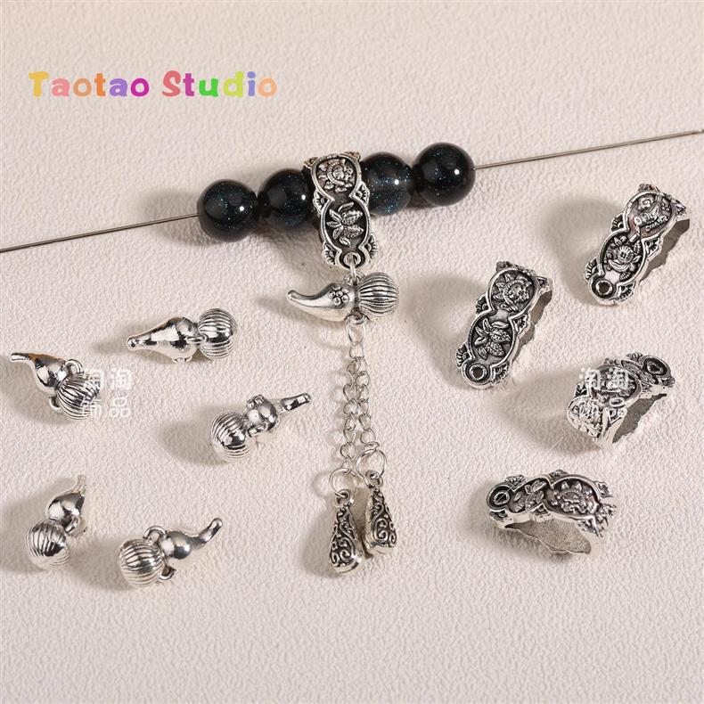 Ancient Silver DIY Jewelry Accessories Small Gourd Flower Run Tee Pendant Bracelet Necklace Beaded Beaded Material Spacer