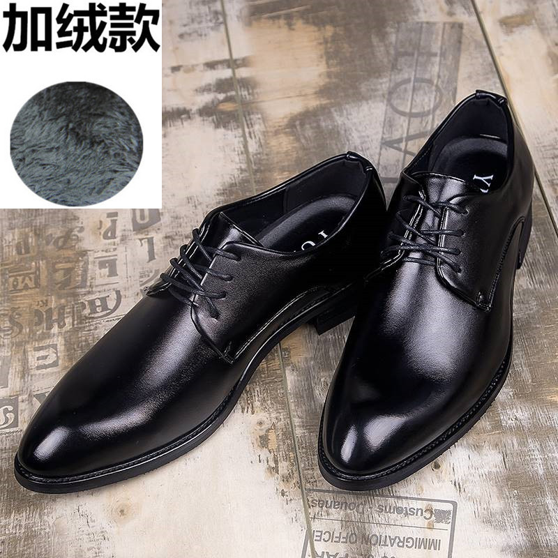 2091 black plus velvet