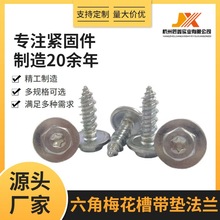 ����÷���ێ��|���m�Թ���ᔸߵ�����˨̼��{���\���I�Թ��ݽz