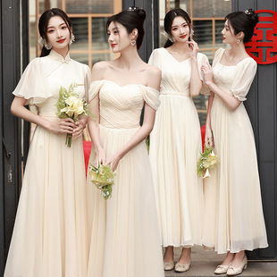 Champagne Color Bridesmaid Dress 2025 New Summer Slimming Look Elegant High-End Niche Wedding Bestie Group Evening Dress