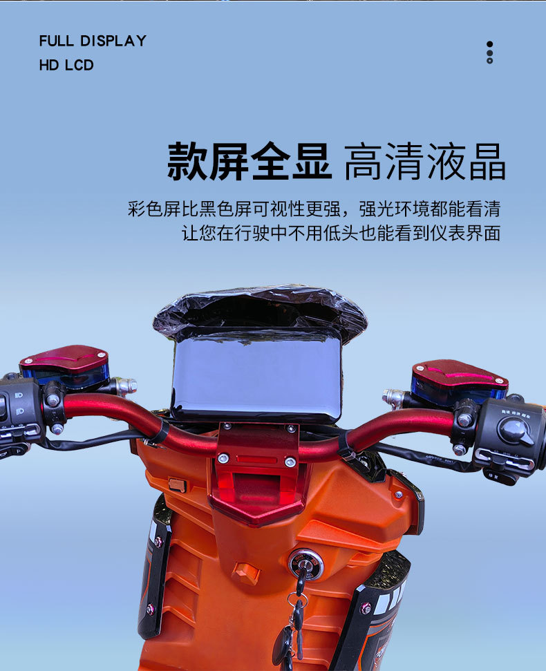Foreign Trade Manufacturers Export Electric Vehicles Xttx Two-Wheeled Electric Motorcycles for Adult Commuting, Cross-Border Wholesale