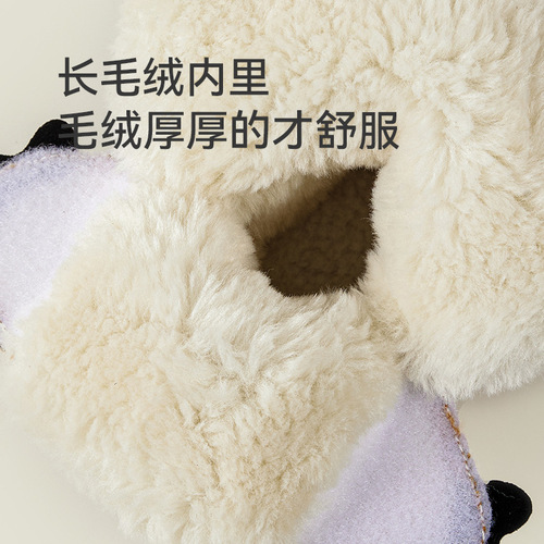 Happy Mary children's snow boots new winter versatile warm cotton boots for boys and girls winter shoes waterproof short boots