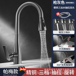 �羳���P䓏N������ʽˮ���^�����Rˮ����sϴ���ϴ����ˮ���^