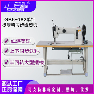 �p�x�C���I�Æ�ᘘO����ͬ���p�x�C ����ͬ�����Ϻ��Ͽp�x�C