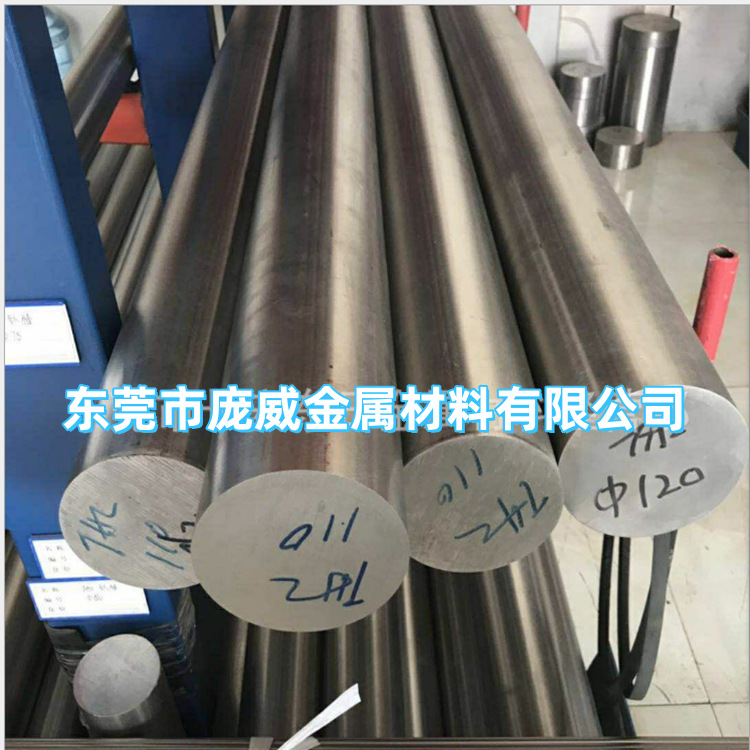 庞威供应 ZTA7高强度钛合金 耐腐蚀钛棒 钛板 各种规格 发货及时