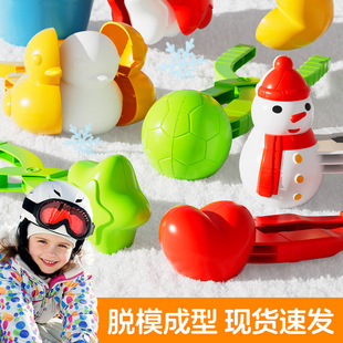 ѩ��A�Ӄ�ͯ��ѩ���ߊAѩ���������ѩ��ѩ��С����ѩ�˟o����