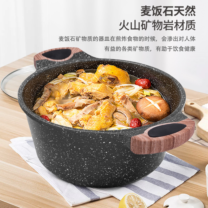Sonqiang maifan olla de sopa de piedra olla de sopa doméstica de gas de doble oreja olla de aluminio palillos olla antiadherente Cocina de Inducción olla caliente olla especial