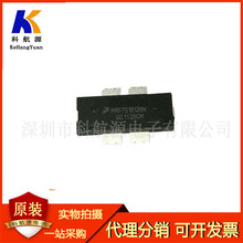 ȫ��ԭ�bMRF7S19120NR1TO272�o�����l���Ź� RF���w�� �մɸ��l��