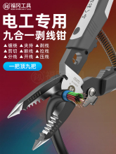 �ձ������๦�܄����Q9��1늹������Q�ܾ��Q�ӄ���Ƥ����