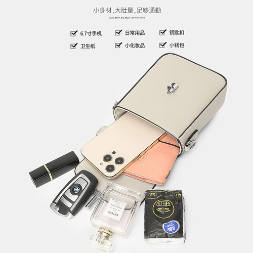 Genuine leather women's bag 2024 new mini bag women's summer high-end fashion versatile crossbody cowhide mobile phone small bag