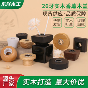 �A�η��Ό�ľ��޹ľ�w��ˮƿ�w����޹ƿ�w�o����޹ľ�w��޹ľ�w