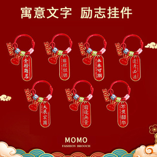�������ǰ�����\��K耳��耳׿یW������������ѶY��꿼���^