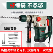 ֲ�ȫ�x����N�怃�����N���I���_�۴��ʛ_��荻�����