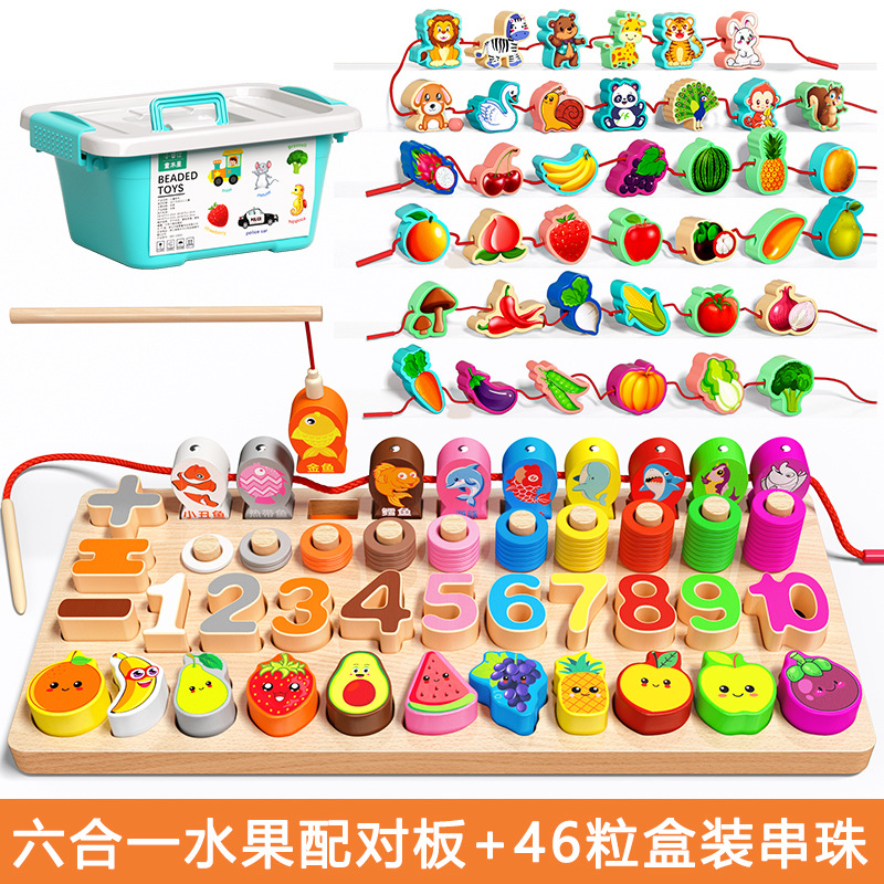 Juguetes de pesca para bebés y niños, bloques de rompecabezas, rompecabezas de números de educación temprana Montessori, 1 año y medio, 0 a 3 niñas, 2 bebés