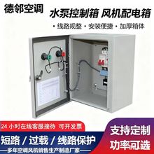 ����ˮ��늙C���ӿ������ş��L�C�L�C������乤�I���������