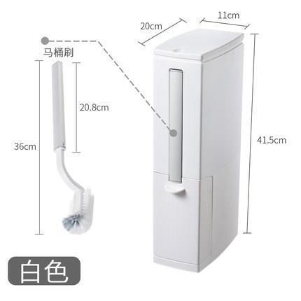 すき間ゴミ箱超狭い10cmトイレトイレ小狭い辺タイプのすき間超薄型フラットな隙間浴室|undefined