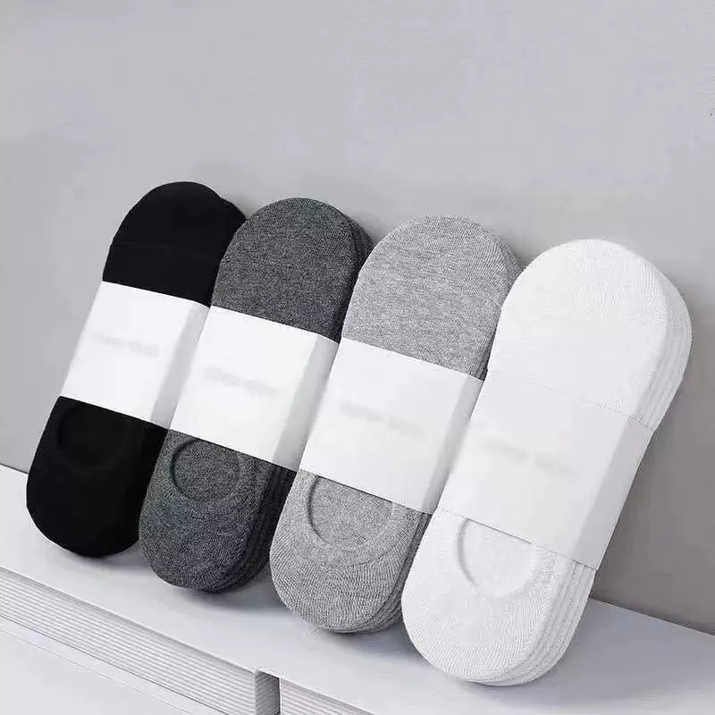 Breathable Low-Cut Socks Unisex, Solid Colors (Black/White/Gray), Lightweight