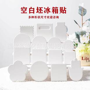 �����l�մɴ��Ա����N��������ӡˢ��DIY���Ʋ͉|���|���Sֱ��