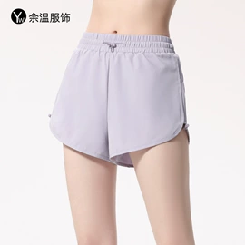 运动裤;瑜伽服;运动内衣