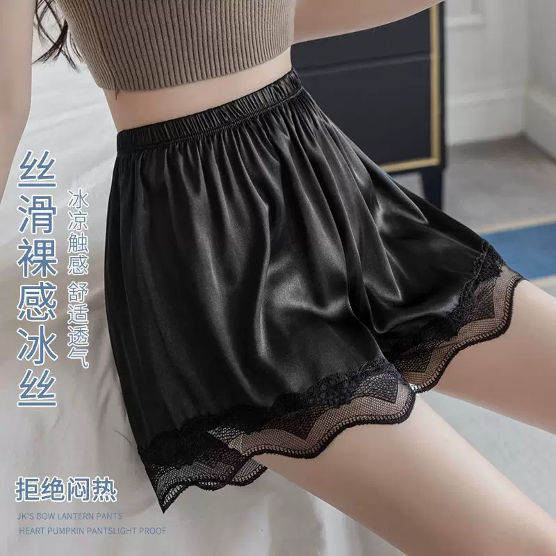 Safe trousers, summer silk protective underware, thin base lace shorts, plus size