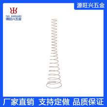 �S��ֱ�N���P����Ɍ������������F�Ώ���늳؉��s���ɿ羳���Q