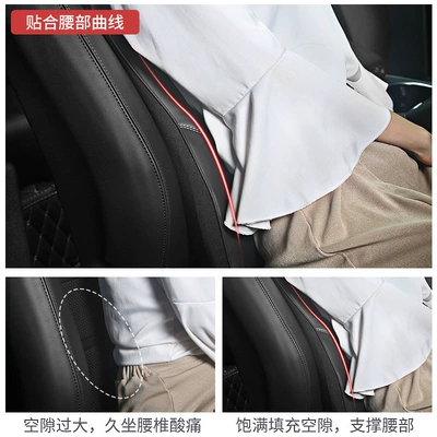 Cushion Seat Neck Pillow – Headrest