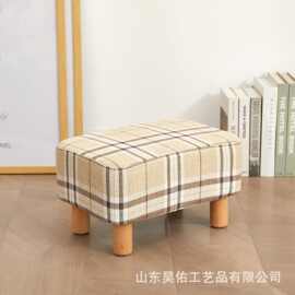 门口穿鞋凳家用小板凳客厅沙发凳板凳现代简约脚踏创意矮凳床尾凳