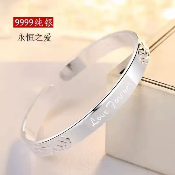 【Silver】Eternal Love