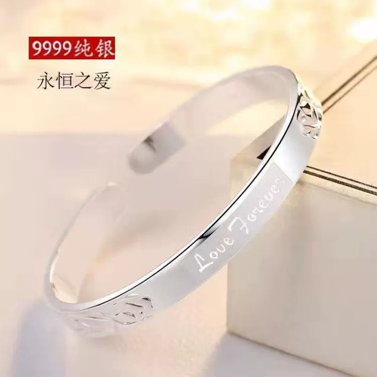 Серебряный браслет для матери, образец серебра 9999