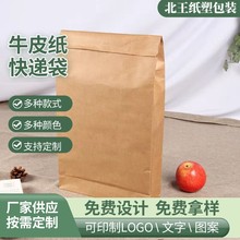 ţƤ�����n����ţƤ���·����f���b���L����ճ���״�ȫ���⼈��