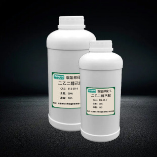 ���ʴ��μ��� ���Ҷ����μ��� �߷��c��Ĥ����CAS: 112-59-4