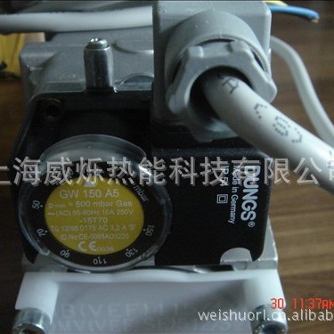 供应GW150A5德国DUNGS冬斯燃气压力开关