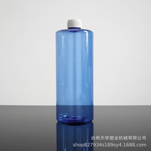 ͸��1000ml����ƿpet���Fƿ1��pet��ƿ�{ɫ����Һƿ��̖������ƿ