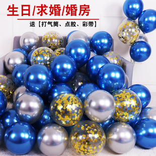 �����b����Y�鷿�����R�������������̵�����������l�b���}�Q