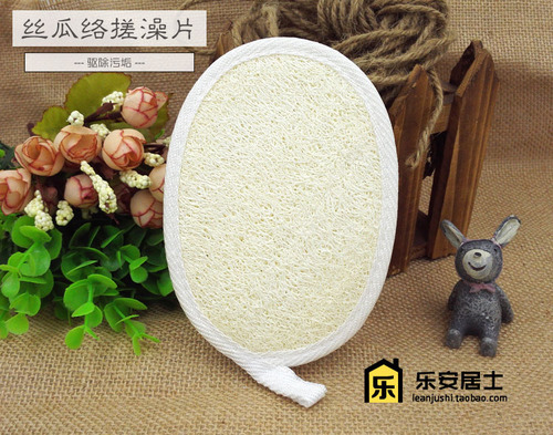 W1YP wholesale natural loofah bath towel, insole long strip, back rub towel, pull back strip, bath ball, face wash