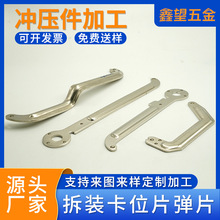 �_���ӹ����T�{���̶������b��λ��Ƭ�Ҿ����T�q����ܼҾ����