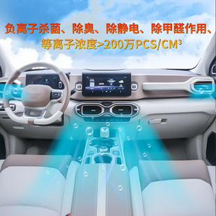 ��܇��������������յ��x�Ӄ����՚�ϵ�y���{���L����޹����ζ