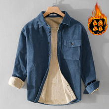 秋冬简约加绒加厚男装衬衫休闲保暖御寒男士棉衣纯色青年衬衣6117