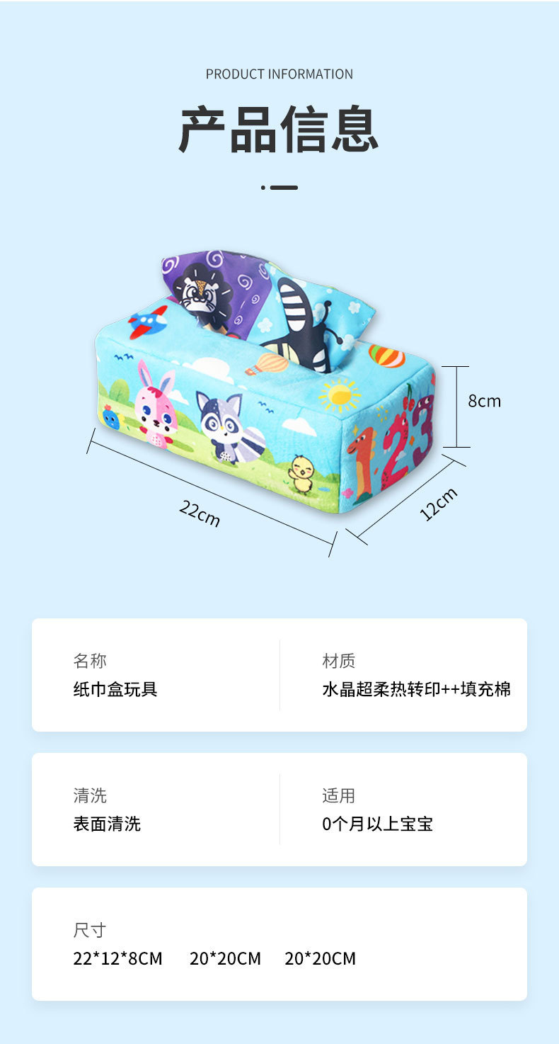 详情 (15)