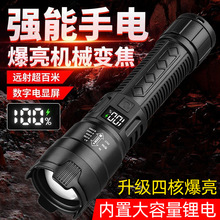 �羳LED�������ͲABS������@�๦�����Ͳ��s׃���h�䱬�����