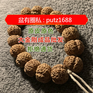 ľ�|����������ִ�������ҷ���ԭ�ѱP����������朴�����ʿ