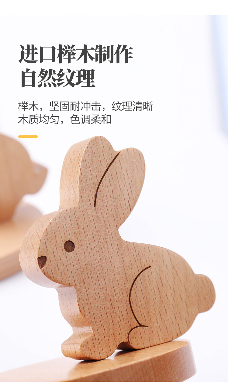 手机支架详情设计-拷贝_04