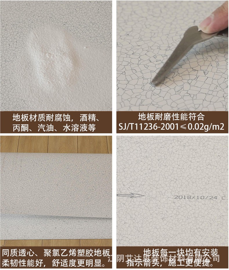 O1CN01AU7ui92IT2XpFwMWP_!!2211