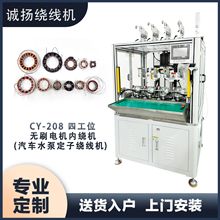 �oˢֱ��늙C�@���C  ������������s�C늙C�@���C  ˮ���ͱ��R�_