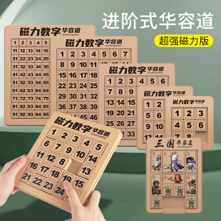 �����A�ݵ���������������ƴ�D��ͯ���������Ƅ�6һ12�q���W���