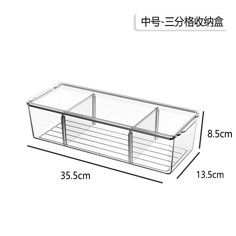 중간 뚜껑 3 칸 이동식 파티션